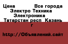 Iphone 4s/5/5s/6s › Цена ­ 7 459 - Все города Электро-Техника » Электроника   . Татарстан респ.,Казань г.